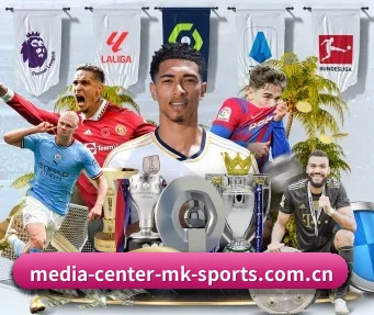 media-center-mk-sports.com.cn APP | MKSports